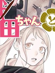日漫经典动漫资源